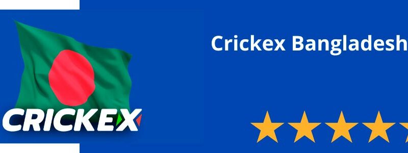 Crickex Bangladesh is one of the secure betting sites
