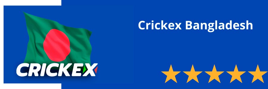 Crickex Bangladesh is one of the secure betting sites